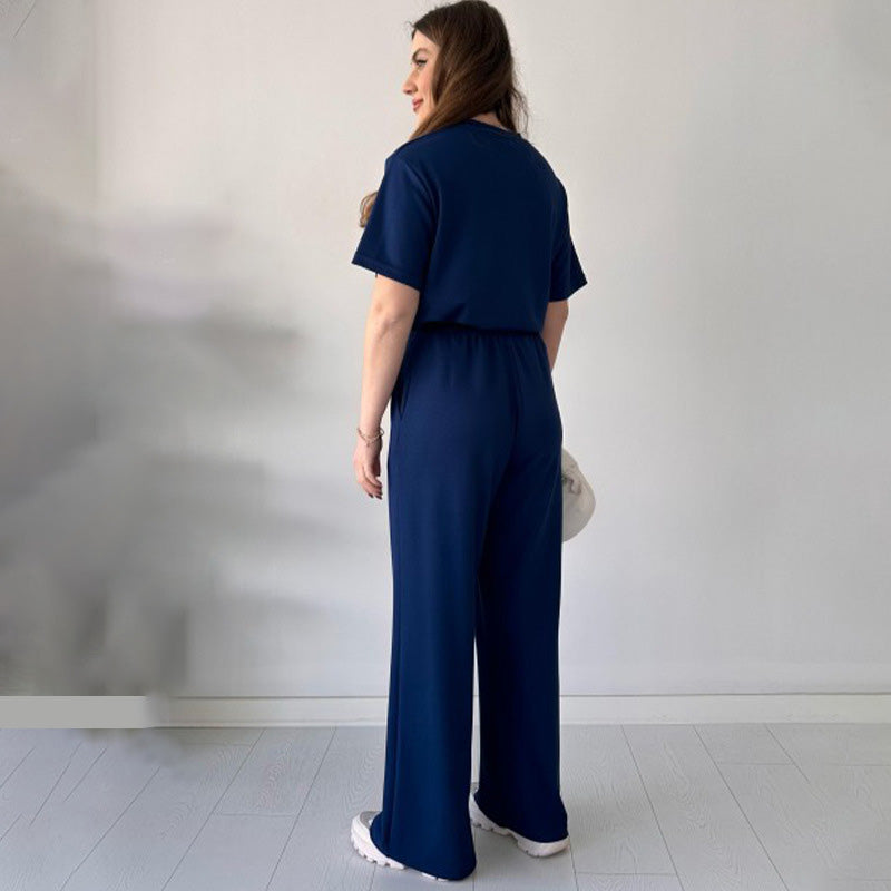 Nyla | Casual Top and Drawstring Pants Set
